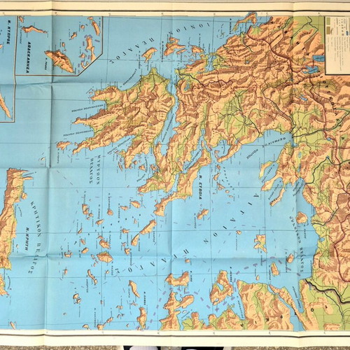 Travel guides and maps used, collection of 40 guides and 25+ maps
