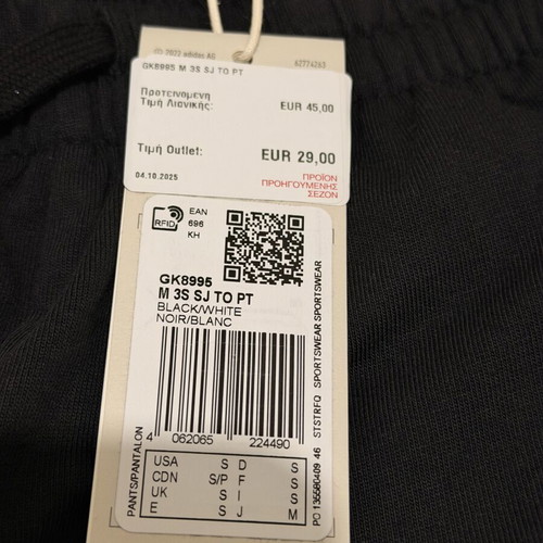 Adidas men's tracksuit pants new with tag, black with white stripes
