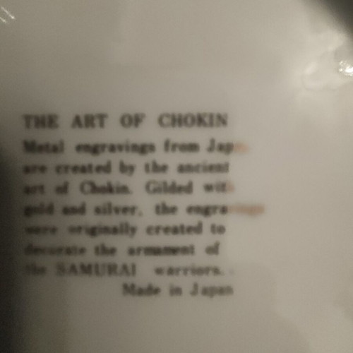 Decorative plate 24 K gold plated like new, Chokin porcelain 20 cm