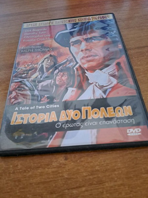 A Tale of Two Cities DVD used, golden collection world cinema