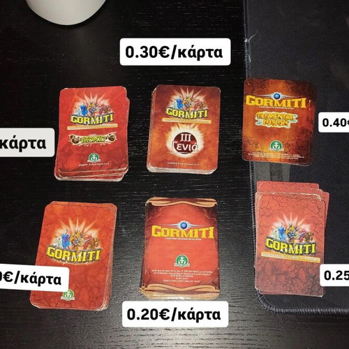 Gormiti collectible cards like new, various generations