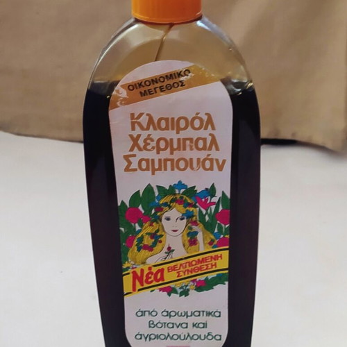 Clairol Herbal Shampoo vintage collectible pack of 2 from 1980s