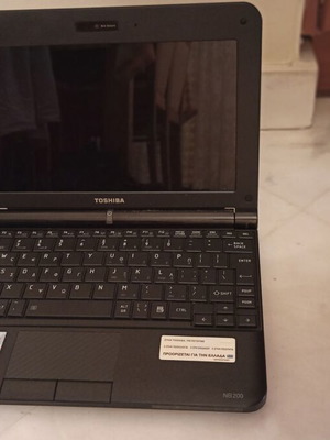 Toshiba Notebook NB 200 13J σαν καινούργιο χωρίς τροφοδοτικό