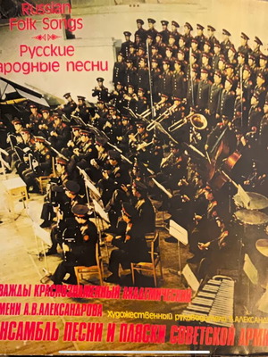 Russian Folk Songs LP μεταχειρισμένο