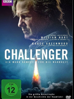 Challenger DVD καινούργιο με υπότιτλους ελληνικά