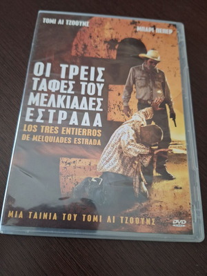 Οι Τρεις Ταφές Του Μελκιάδες Εστράδα DVD μεταχειρισμένο με υπότιτλους