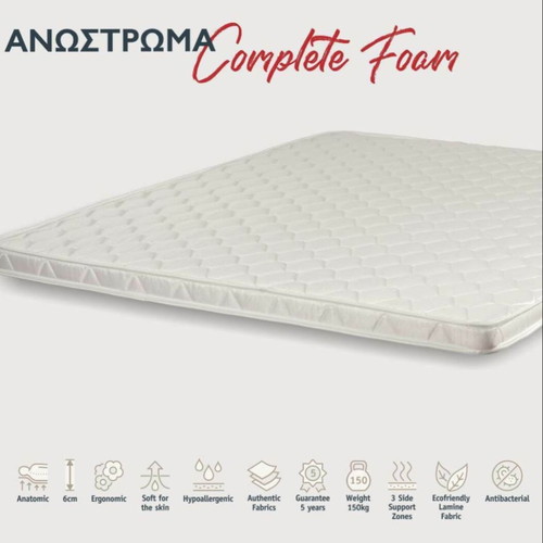 KS Kouppas Complete Foam Mattress Topper 90x190x6cm like new