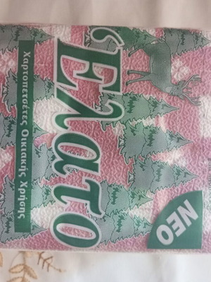 Paper napkins, new