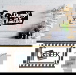 Αφίσα της τανίας " Γαμπρός Απ' το ΛΟΝΔΙΝΟ "  Παλιός Ελληνικός Κινηματογράφος - Retro Greek Cinema