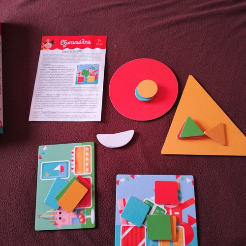 Exypnoulis Shapes & Colors educational game like new