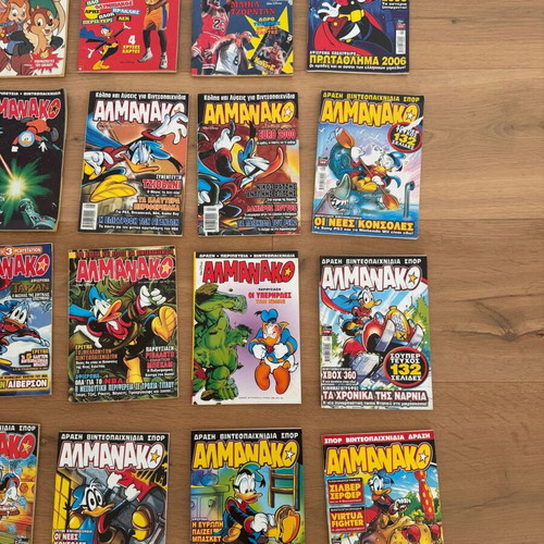Almanac magazines used, pack of 40 issues, Greek