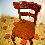  Τραπέζι με λιονταρίσια πόδια + 4 καρέκλες