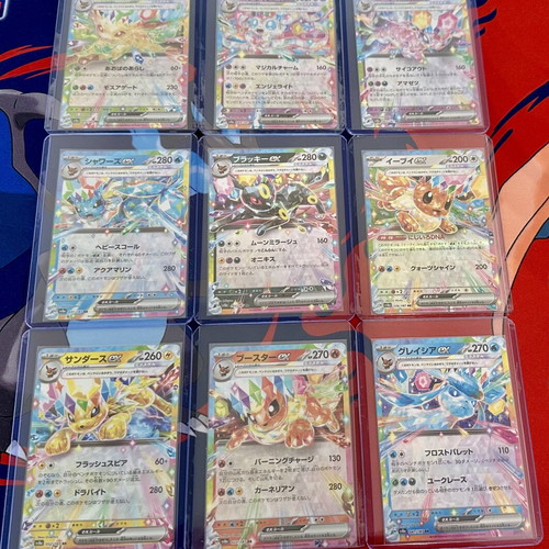 Eevee & Eeveelutions ex Japanese card set like new, 9 cards
