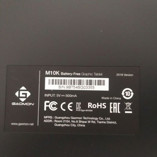 Gaomon M10K 2018 Graphic Tablet like new with accessories