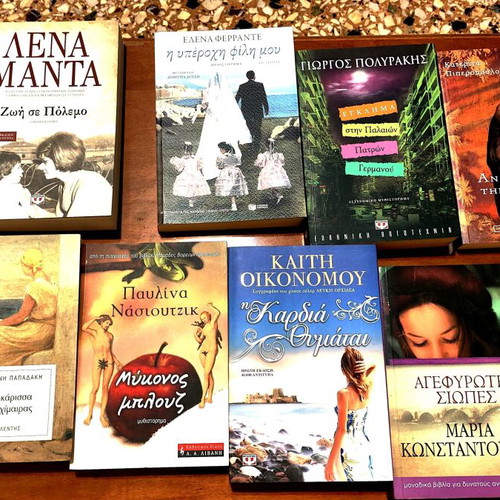 Book collection like new, Greek literature and thrillers