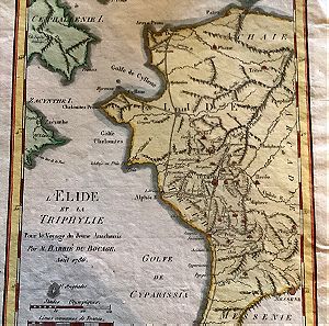 1786χαρτης μέρος της Πελοποννήσου κόλπος Κυπαρισσίας μέρος της Κεφαλονιάς  χαλκογραφια επιχρωματισμενη
