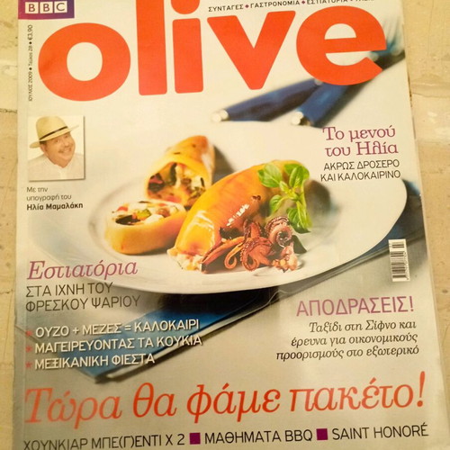 Olive magazines like new, pack of 2 issues