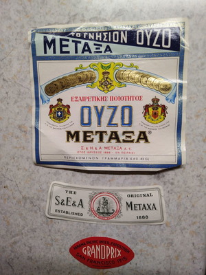 Drink labels used, pack of 3 vintage