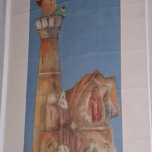 The Minaret Lithograph 1957 by G. Pol Georghiou like new