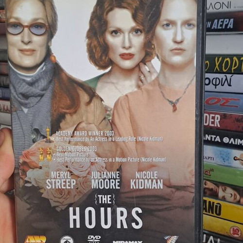 The Hours DVD used, social genre, subtitled