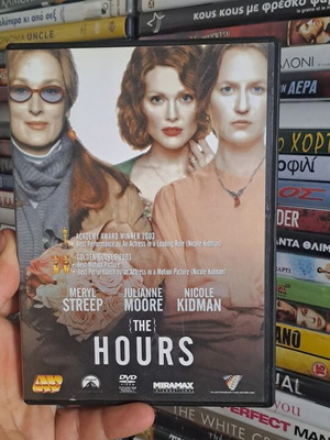 Οι ώρες DVD μεταχειρισμένο, κοινωνικό είδος, με υπότιτλους