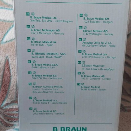 B. Braun Medicare Urine Collectors 2L, pack of 20, new