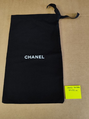 Chanel θήκη αποθήκευσης και προστασίας, 33 x 20 εκ.