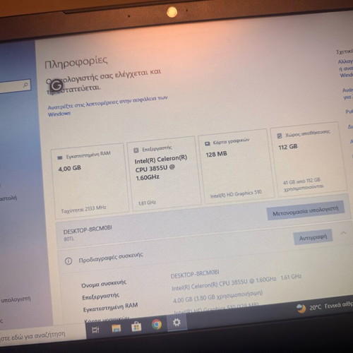 Lenovo V110-15ISK laptop like new, SSD 120GB, 4GB RAM, slim design