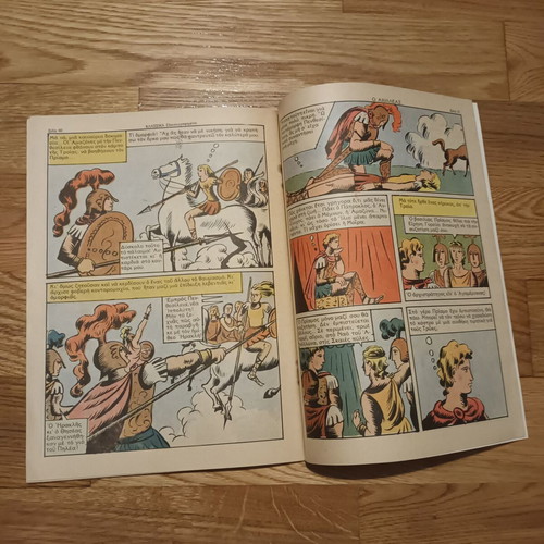 Classika Eikonografimena 265 Achilles comic used, Greek language