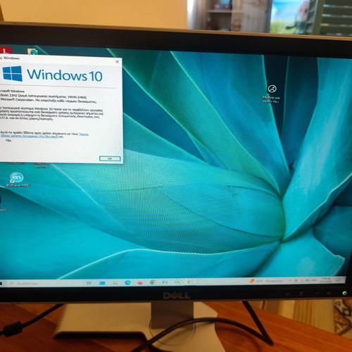 HP Compaq 8100 Elite SFF desktop and Dell 1908WFP 19" monitor used