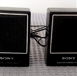 Sony SRS-3 Portable Mini Stereo Speaker System 3.5 MM