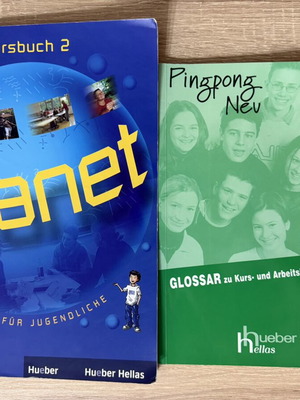 Planet A2 Kursbuch 2 and Pingpong Neu 2 Glossar used German books