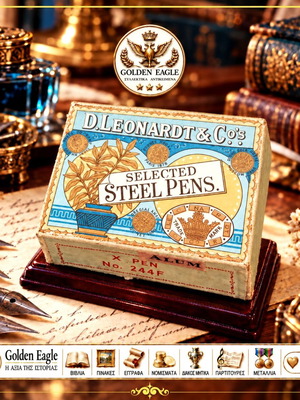 D. Leonardt & Co. Selected Steel Pens Νο. 5 πένες