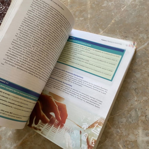 Electronic Marketing new book
