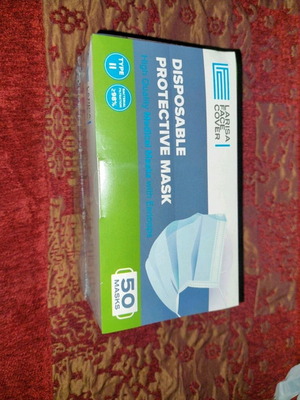 Disposable masks new, pack of 50 pieces