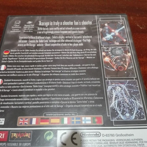 Ikaruga Nintendo GameCube used, complete package