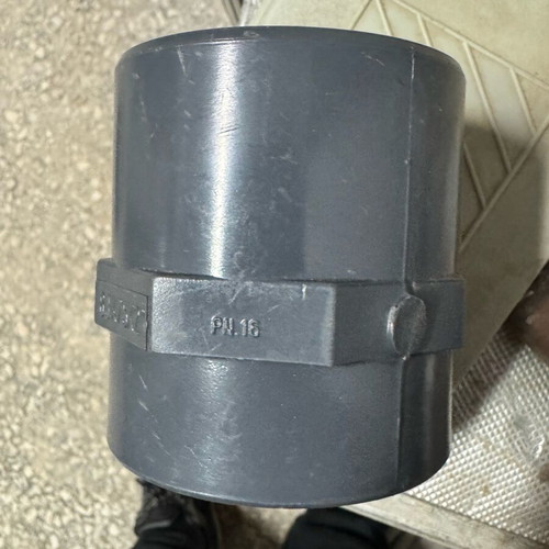 PVC-U couplings with internal thread PN16 new, pack of 10 pieces