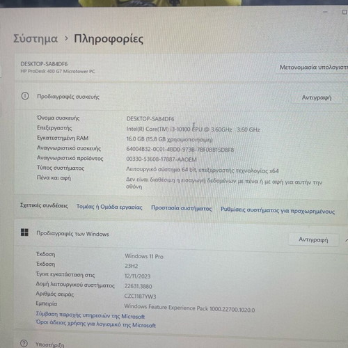 HP ProDesk 400 G7 Microtower PC like new with 16GB RAM and Core i3