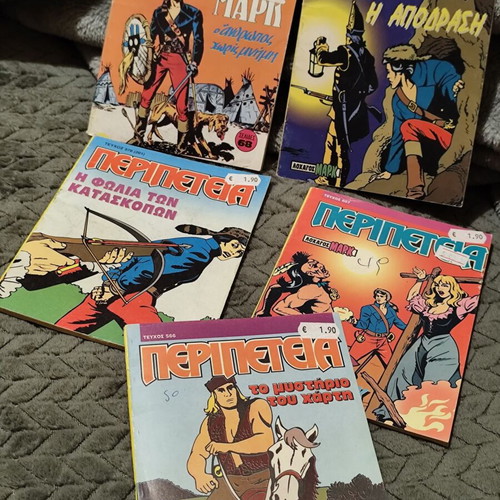 Peripeteia pack 16 issues and 1 volume like new