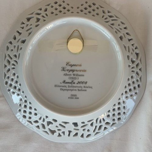 Thun Bohemia Porcelain Collectible Plate New 19cm 2008