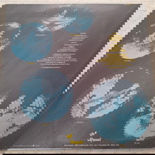 Ten Years After Rock & Roll Music To The World LP употребяван