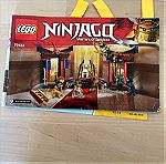  Lego ninjago throne room 70651