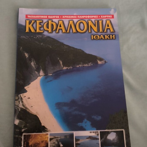 Kefalonia Ithaki book like new