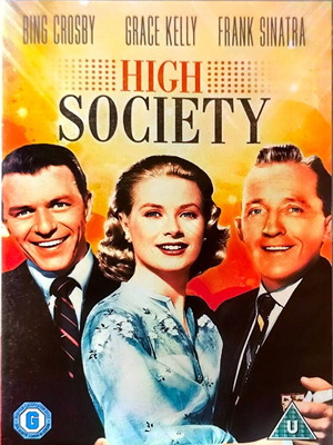 High Society DVD комедия употребяван с Грейс Кели и Франк Синатра