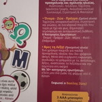 Onoma-Zoo-Pragma board game with buzzer, Idea