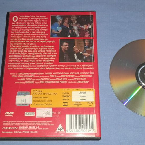 Flawless DVD used, social drama with subtitles