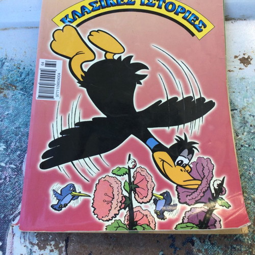 Looney Tunes Bugs Bunny comic used, number 11