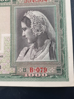 1939 1000drx banknote like new, second edition, Greece