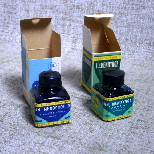 Menounos fountain pen ink cyan and green new, pack of 2 vintage