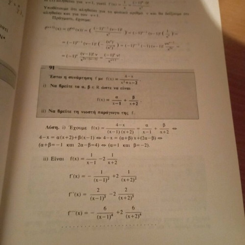Analysis Differential Calculus hardcover like new